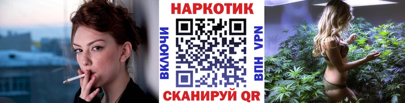 ГАШИШ Пудож