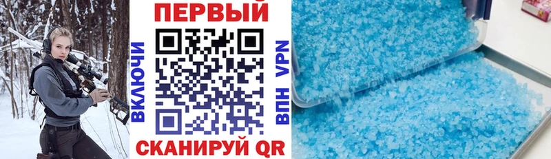 Amphetamine 98% Пудож