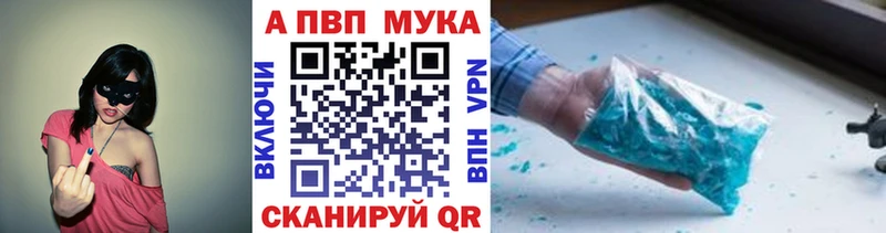 цены   Пудож  А ПВП VHQ 