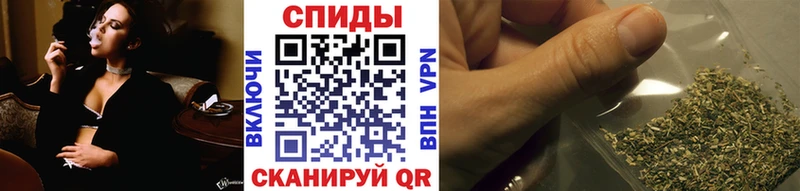 Бутират оксибутират  гидра ТОР  Пудож 