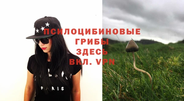 кокаин колумбия Покров