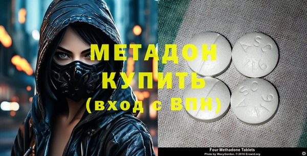 эйфоретик Покачи