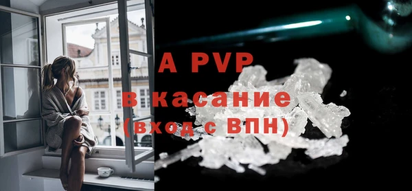 кокаин колумбия Покров