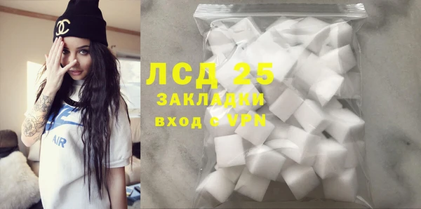 кокаин колумбия Покров