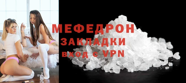 наркотики Покровск