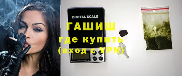 эйфоретик Покачи
