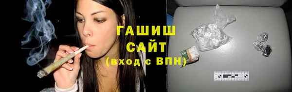 кокаин колумбия Покров