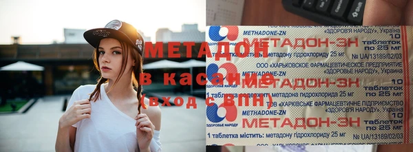 эйфоретик Покачи