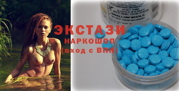 кокаин колумбия Покров