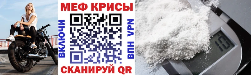 МЯУ-МЯУ мяу мяу  Пудож 