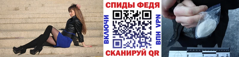 Первитин винт Пудож