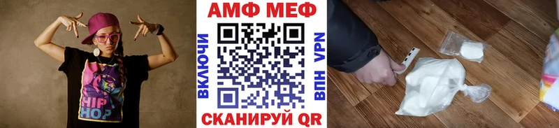 купить наркоту  Пудож  Первитин винт 