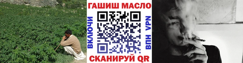 Дистиллят ТГК жижа  как найти   Пудож 